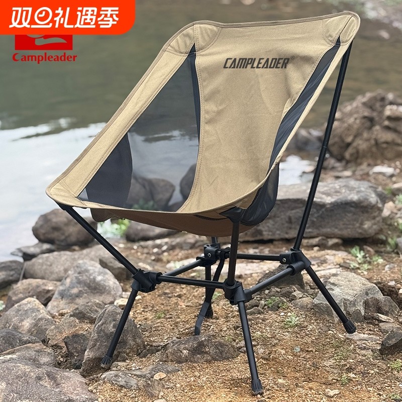 户外摩旅折叠椅子露营便携沙滩钓鱼椅透气折叠凳野营四方椅月亮椅