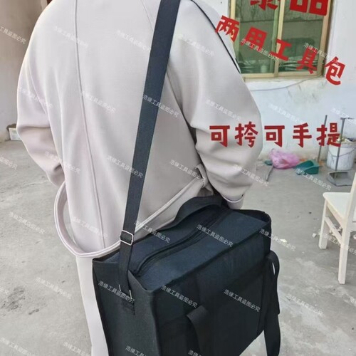 拉链帆布工具包特后厚手提耐磨劳保收纳包袋子大容量维修包特厚