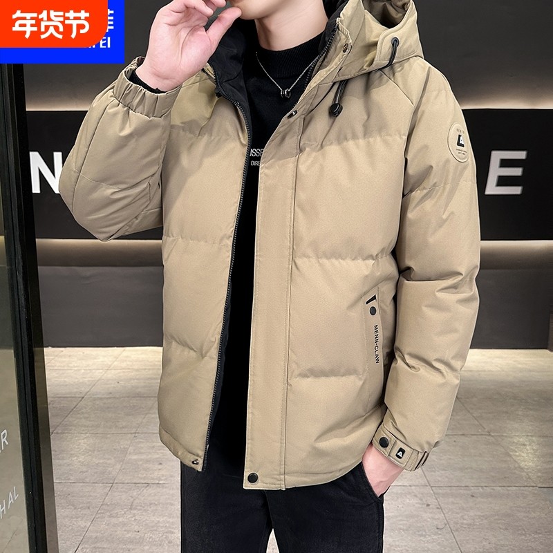 沃克华菲羽绒棉服连帽外套秋冬季宽松保暖棉袄男装大码加厚棉衣男,户外/登山/野营/旅行用品,保暖棉衣,淘宝优惠券,粉丝福利购,淘宝优惠卷