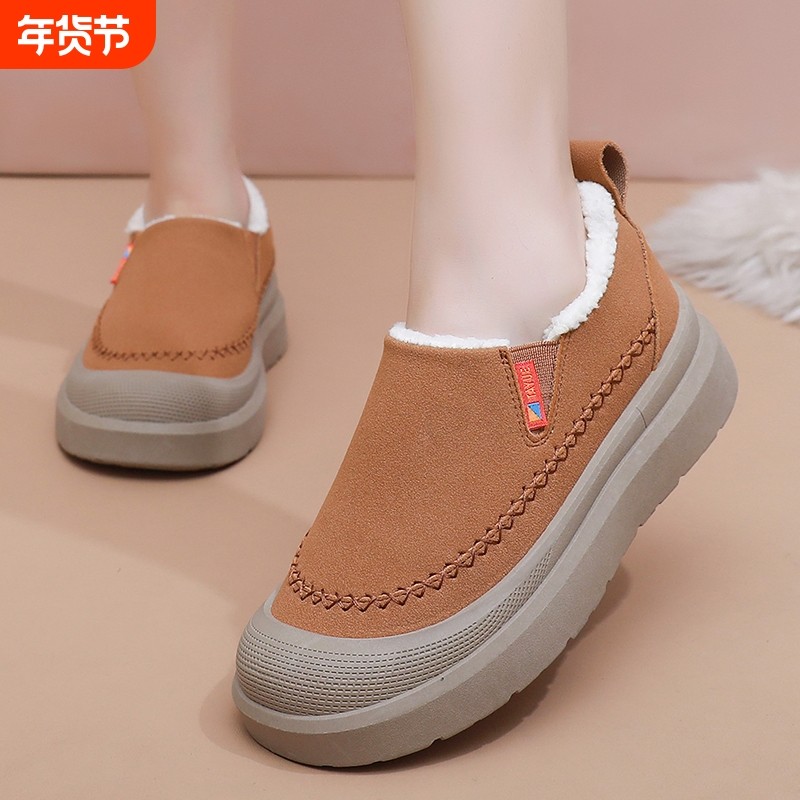 回力妈妈鞋子女鞋冬季加绒加厚老北京棉鞋女防滑时尚一脚蹬雪地靴