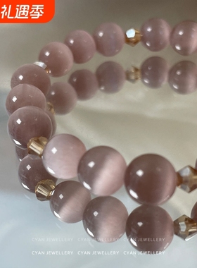 高颜值纯天然粉色千金优雅水晶冰种原色紫色猫眼石尖晶手串女生款