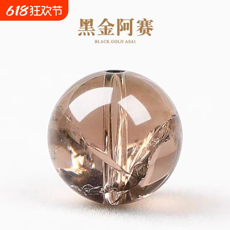 �ڽ�谢��Լ10mm�� �вƾ۱��ڽ�谢��˹����ɢ����