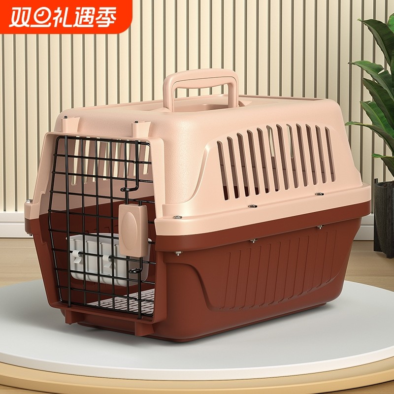 宠物航空箱猫咪外出太空舱猫包狗笼子大小型犬托运空运箱