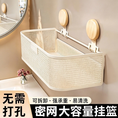 浴室收纳超省心！免打孔置物架