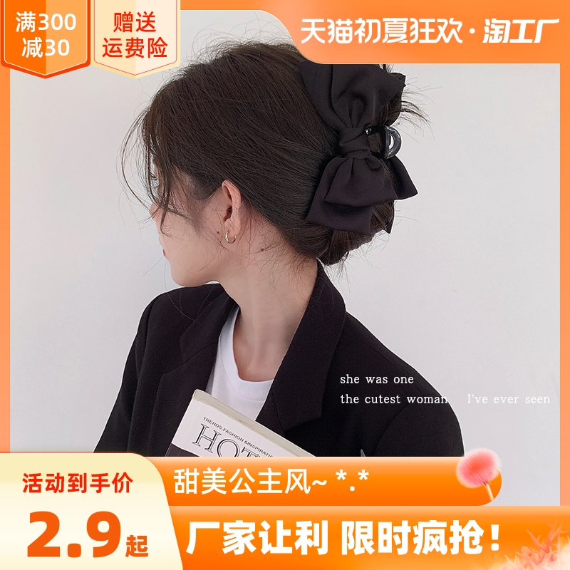 黑色双面蝴蝶结抓夹发饰公主头发夹女后脑勺大号鲨鱼夹子头饰发卡使用感如何?