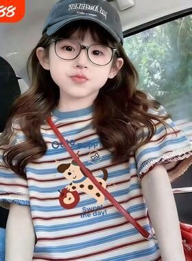 女童短袖儿童夏季条纹T恤洋气新款韩版夏装宝宝宽松上衣龙猫薄款