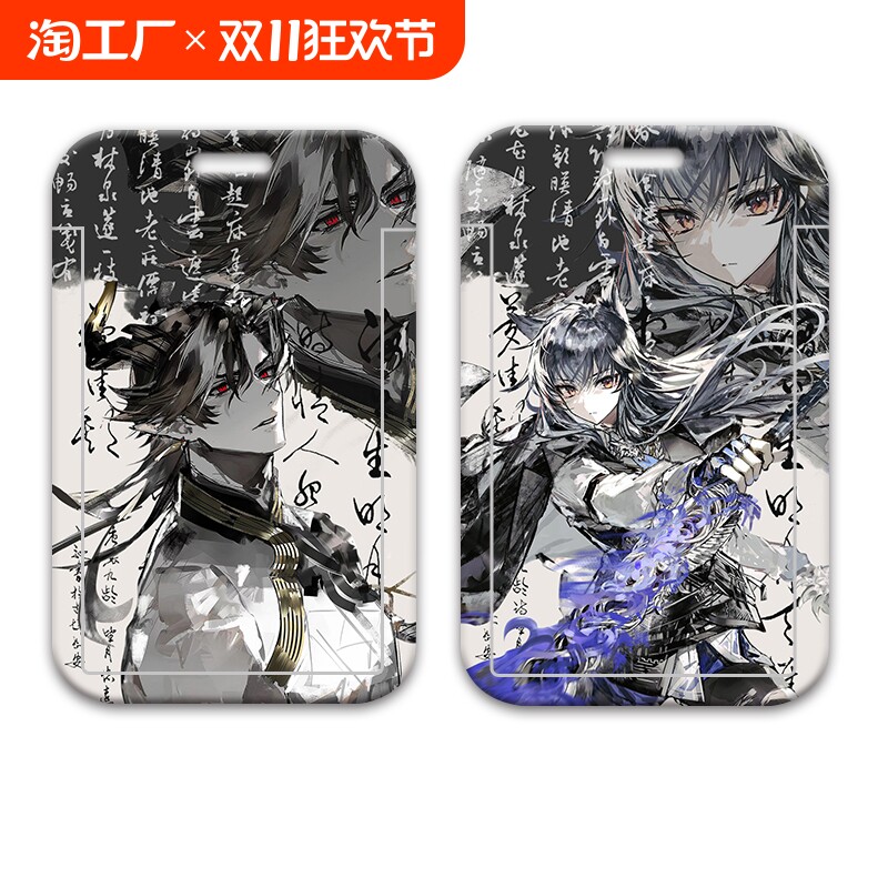 ARKNIGHTS TEXAS WATER MOON MUDSTONE 실버 그레이 카드 세트 쌀 카드 학생 캠퍼스 학교 카드 끈이있는 액세스 카드 양면