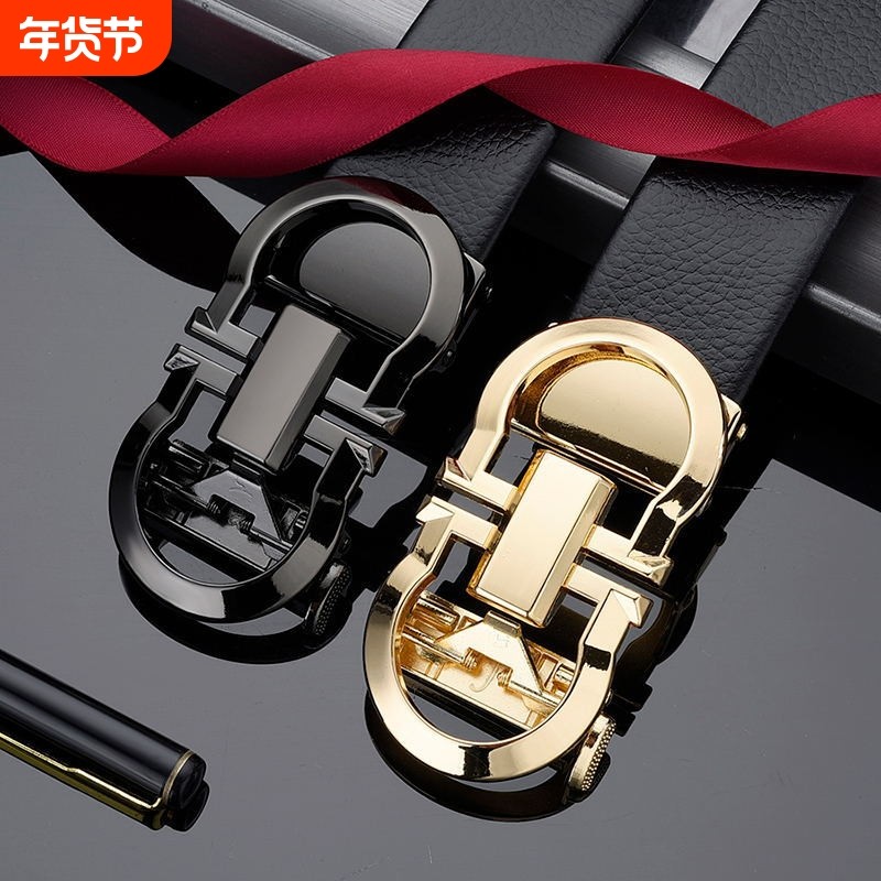 男士青年平滑扣皮带年轻人男款真皮潮流时尚腰带牛皮百搭双G裤带