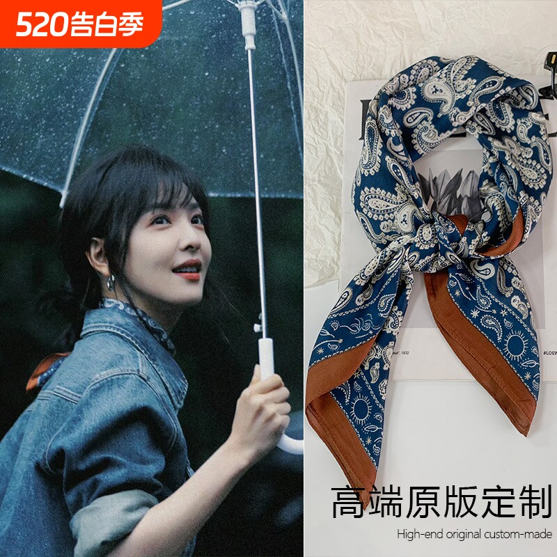 复古丝巾女2025新款高级感配饰系脖小方巾领巾系腰时尚百搭可送礼