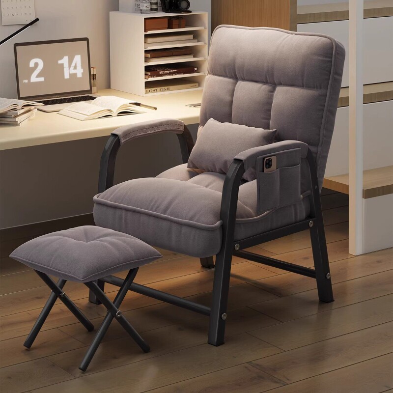 懒人沙发椅子宿舍大学生电脑椅单人可躺沙发椅家用久坐靠背椅座椅