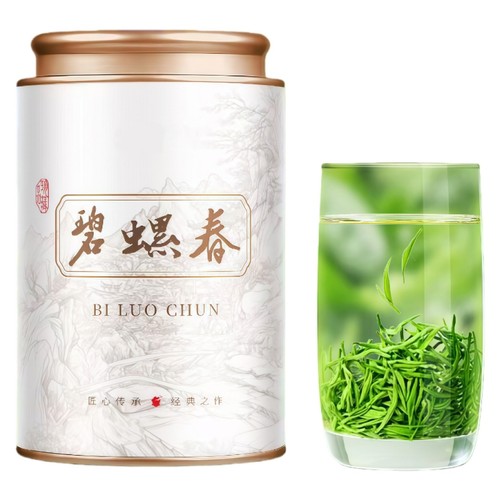 碧螺春浓香型绿茶嫩芽新茶250g*1罐半斤装