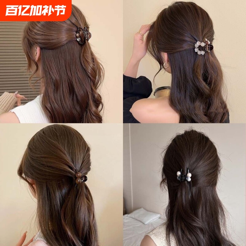 2025新款发夹小抓半扎发发夹边夹侧边迷你刘海夹公主头小夹子头饰