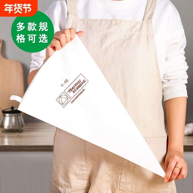 裱花袋加厚棉布防水防油奶油袋食品级曲奇循环使用挤花商用蛋糕,厨房/烹饪用具,裱花嘴/裱花枪/裱花袋,淘宝优惠券,粉丝福利购,淘宝优惠卷