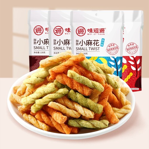 网红小麻花多袋装酥脆休闲零食小吃海苔膨化葱香辣味牛肉味怀旧