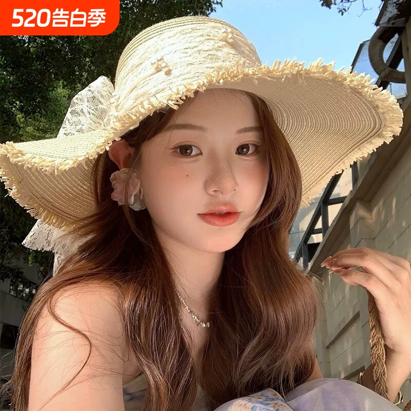 蕾丝蝴蝶结大帽檐遮阳草帽女夏季2026新款防晒帽海边度假沙滩帽子