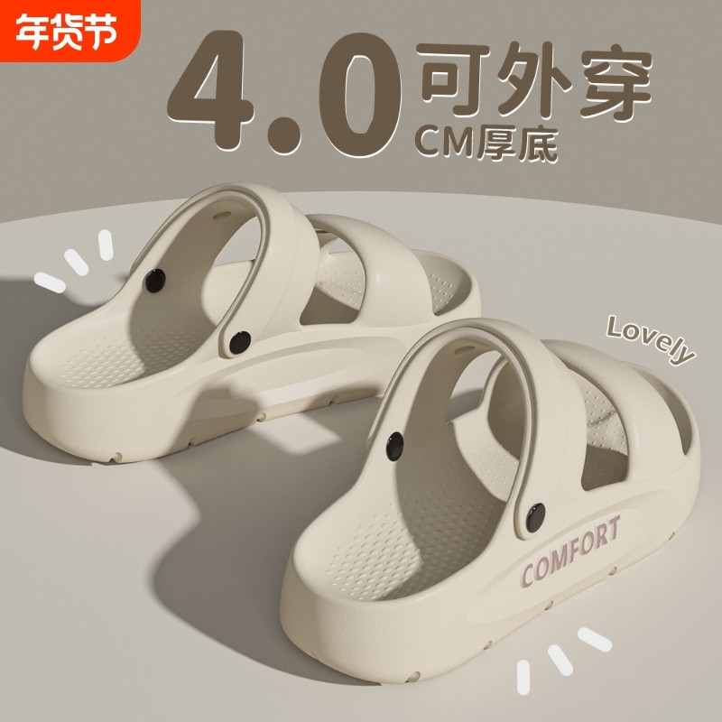 男士凉鞋夏季防滑2025新款外穿防臭户外开车两用运动拖鞋男款厚底