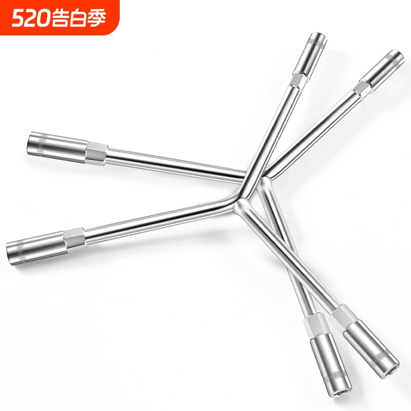三叉套筒扳手 万用加长Y型多功能摩托车三角手动工具套装套管套桶
