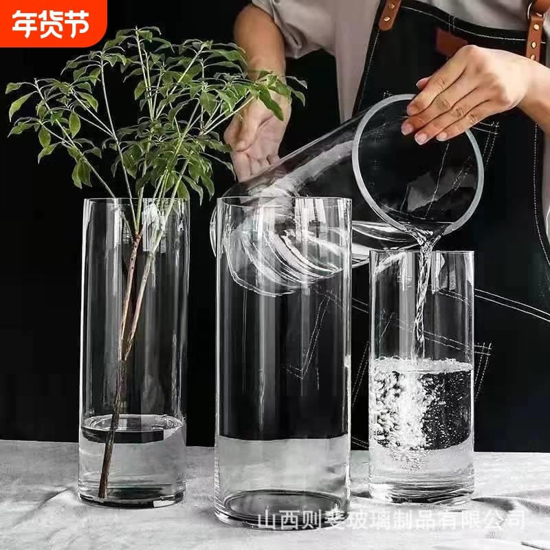 网红透明直筒玻璃花瓶卧室桌面客厅餐桌鲜花插花摆件装饰办公室