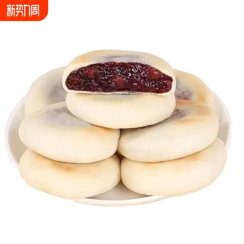 血糯米红豆山药饼300手工夹心g*1盒营养早餐健康无蔗糖