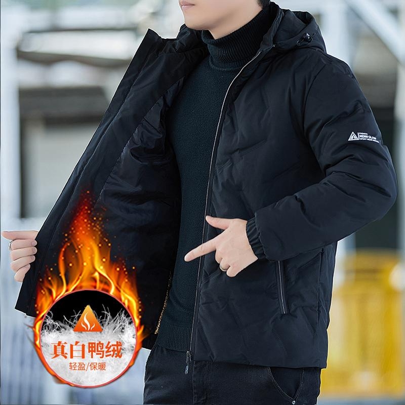 2025新款男士冬季羽绒服白鸭绒连帽加厚立领短款时尚外套上衣保暖