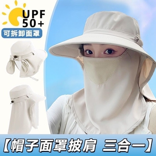 全方位大帽檐护颈一体透气太阳帽多规格