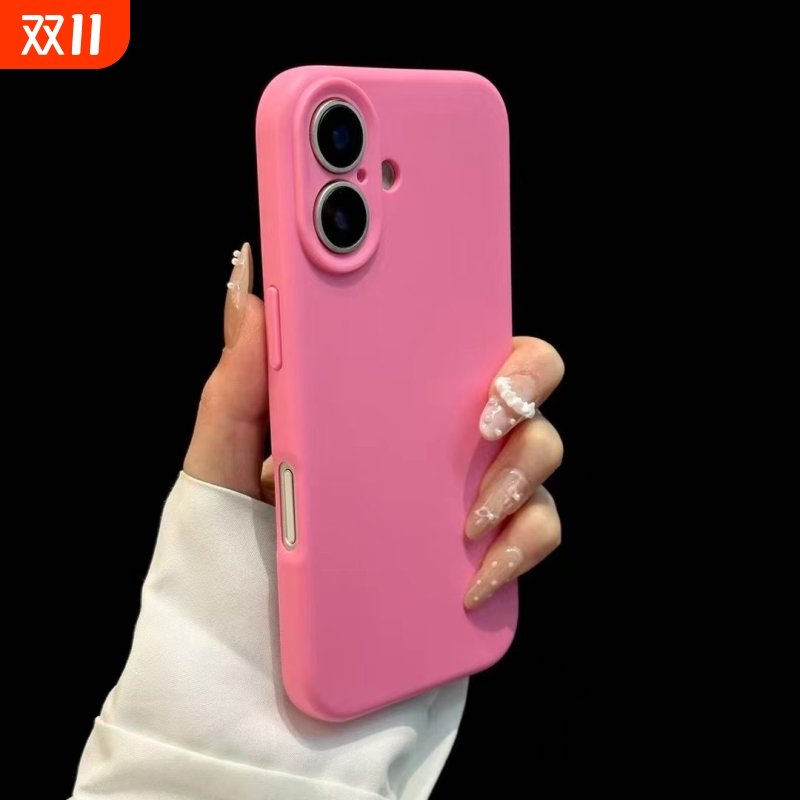 软糯玫红ins极简风适用iPhone16pro手机壳16promax液态硅胶15promax创意个性14pro全包大孔13/12全包镜头软壳