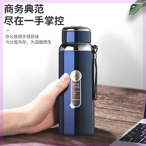 800ml大容量304不锈钢真空保温杯