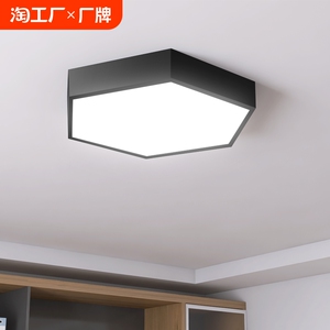 毅胜创意几何LED吸顶灯六边形会议室客厅灯具现代简约客厅吸顶灯