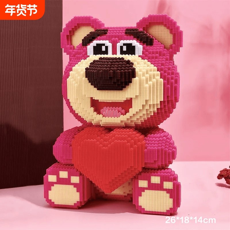 50cm超大草莓熊3d立体拼图积木大颗粒拼装玩具男女孩系列礼物招财,玩具/童车/益智/积木/模型,普通塑料积木,淘宝优惠券,粉丝福利购,淘宝优惠卷