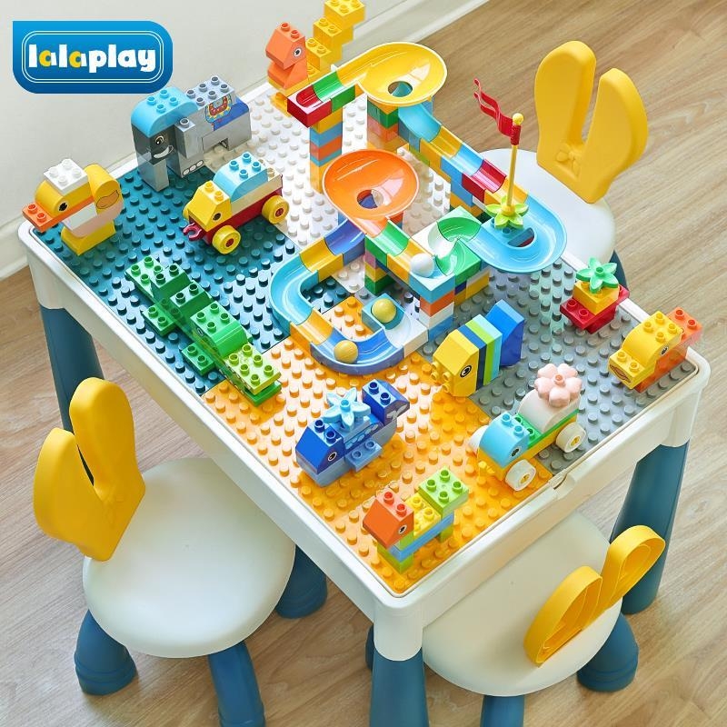 积木桌子儿童多功能玩具桌男孩积木拼装益智玩具宝宝游戏兼容乐高