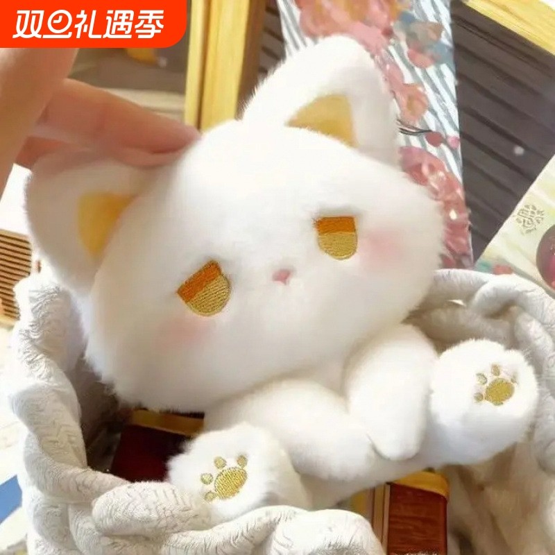 可爱桌伴娃娃emo小猫生日礼物同学闺蜜送礼毛绒玩偶公仔呆呆LW