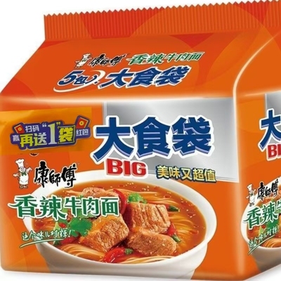 康师傅大食袋香辣牛肉面袋装5连包144g红烧速食泡面夜宵批发