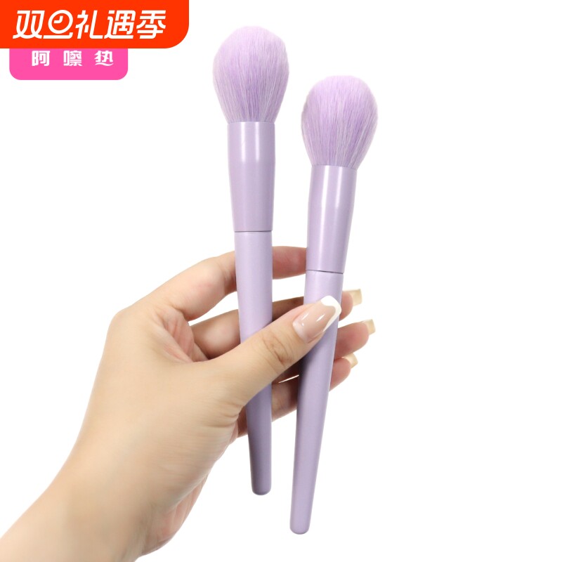 T散粉刷C1pf0-便携散粉刷点彩刷大号化妆刷蜜粉刷定妆散粉刷