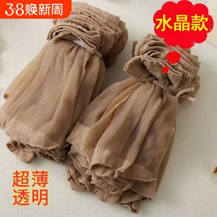 丝袜短袜夏季水晶丝女士肉色黑色透明薄款短筒防勾丝透肉隐形袜子