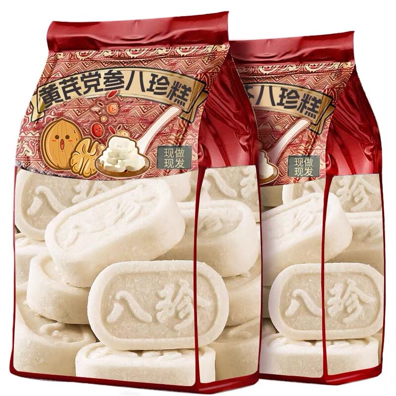 经典原味黄芪党参八珍糕茯苓芡实糕无蔗糖软糯薏米糕点心零食品