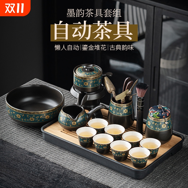 陶瓷自动茶具套装|110人收藏