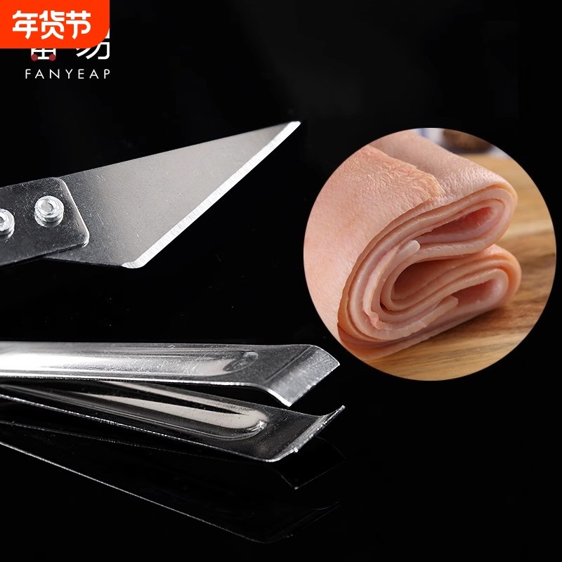 猪毛夹A1pf0-拔毛器不锈钢去鱼刺拔鸭鹅鸡毛镊子拔毛夹家用夹,厨房/烹饪用具,厨用取毛/取刺用具,淘宝优惠券,粉丝福利购,淘宝优惠卷