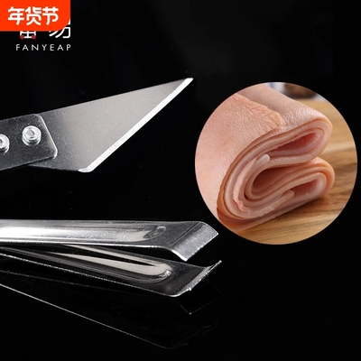 猪毛夹A1pf0-拔毛器不锈钢去鱼刺拔鸭鹅鸡毛镊子拔毛夹家用夹