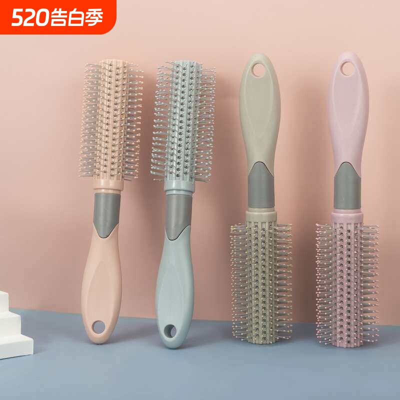 卷发梳内扣圆筒滚梳子吹头发造型卷梳发廊专业家用女短发长发专用