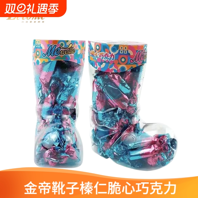 金帝靴子榛仁脆心巧克力206g