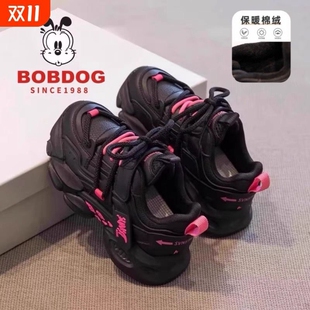 巴布豆真皮女童运动鞋2025春秋儿童透气老爹鞋软底休闲鞋加绒黑色