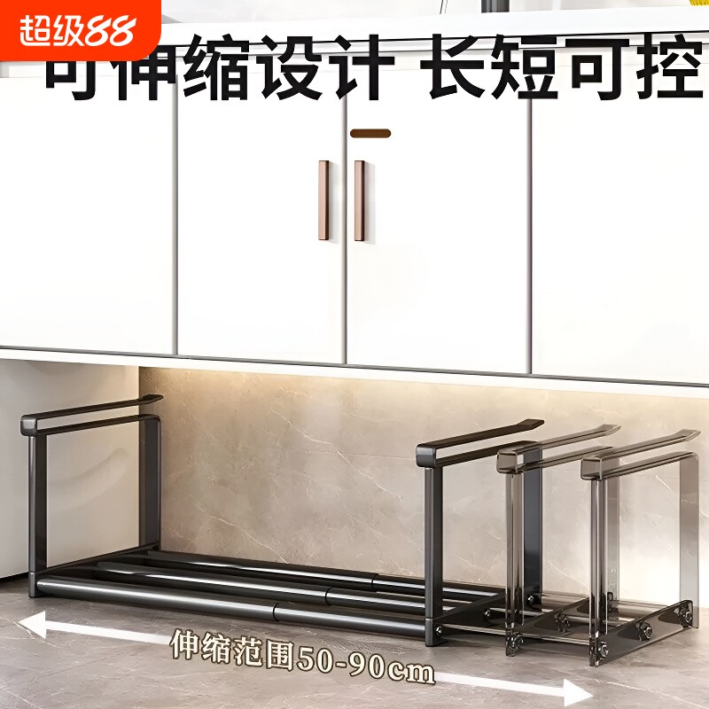 浴室壁挂置物架|超1000次加购图片