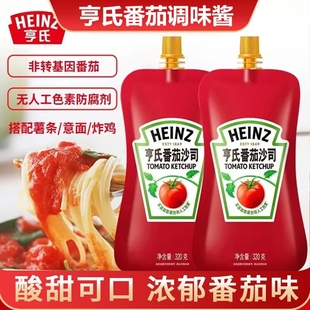 亨氏番茄酱320g袋装 儿童家用沙拉薯条蘸料健康美味无脂肪番茄沙司