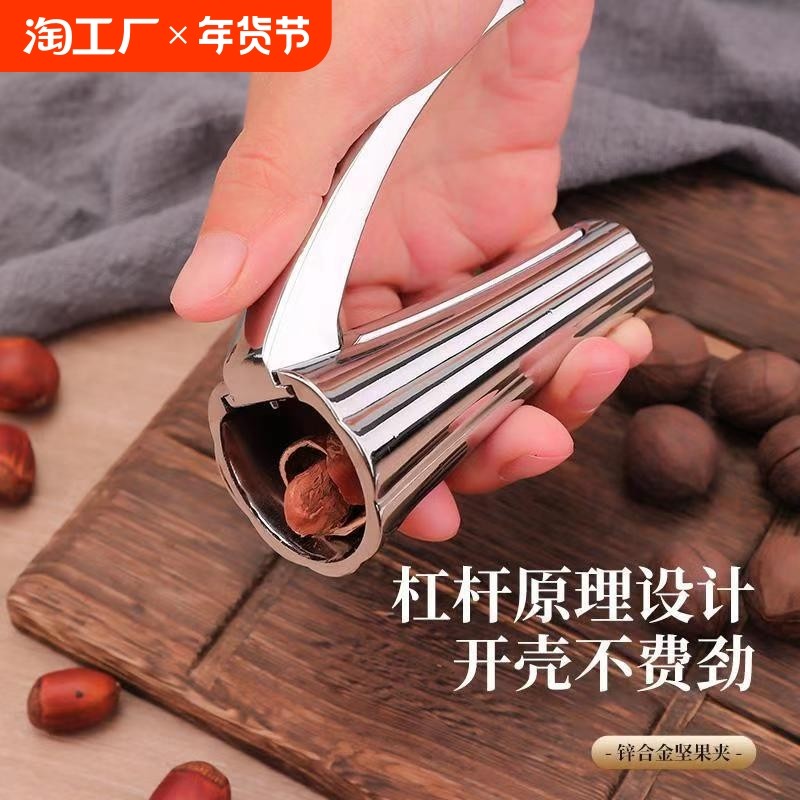 �ۻ��㣺��HH-111A�������� п�Ͻ�ɽ���Ҽ��Ӽ��ÿ������ƿ�����������߼������������ǯ��