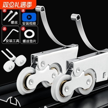 推拉门地滑轮铝合金厨房衣柜卫生间浴室玻璃门导轨道移门下滑轮子