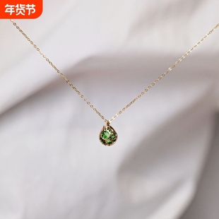 XL0904 精力容器吊坠项链塞尔达周边mini手链小众轻奢设计感小众