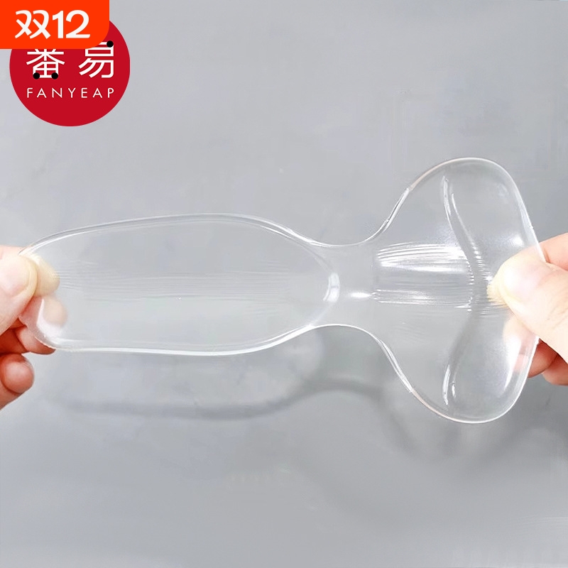 后跟贴EB1sn0-后跟贴防磨脚后跟垫半码垫大改小高跟鞋防掉