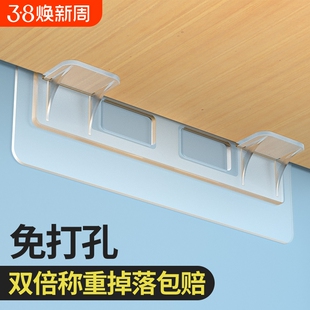 隔板架托免打孔层板托三角支架支撑贴架免钉固定衣柜墙上柜子承重