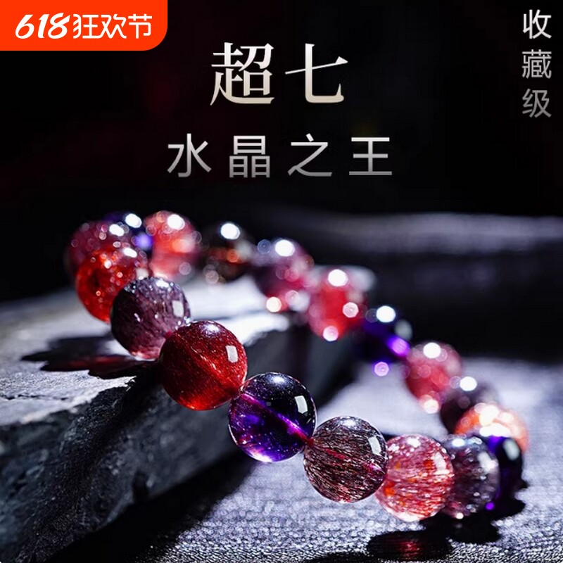 �ղؼ���Ȼ�����Ϸ����������ֹǸ�ˮ���ִ������߽��ݮ���Ѿ�621.87Ԫ��3��(��207.29Ԫ/��)