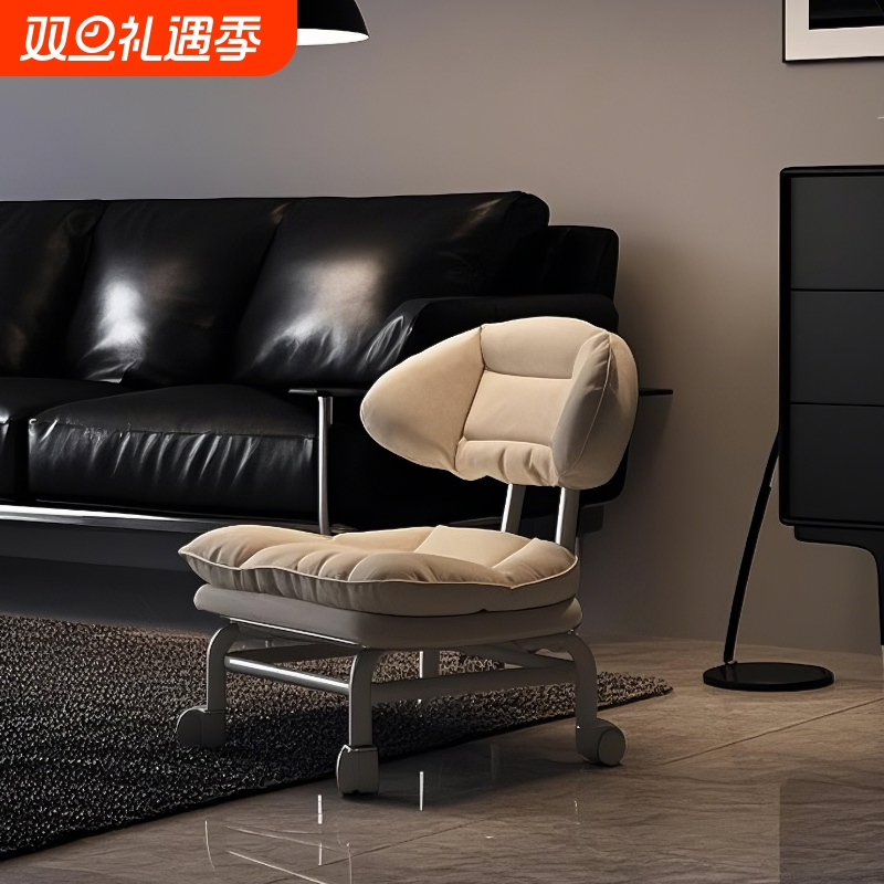 万向轮小凳子家用矮凳客厅高颜值懒人滑轮移动带轮子的靠背小椅子